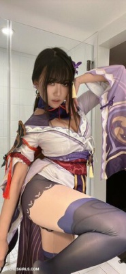 Aria Saki Twitch Streamer Nude Photos - Sexy ariasaki on adultfans.net