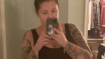 Kailyn Lowry Nude LEAKED Pics And Porn Video on adultfans.net