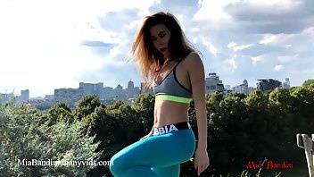 Mia bandini outdoor public fuck with cumming on pant blowjob yoga pants blowjobs porn video manyvids on adultfans.net