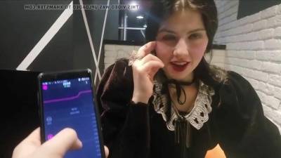 Vibrating Panties in a Restaurant1 3 on adultfans.net