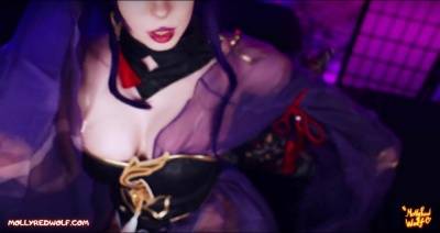 Raiden Shougun secret quest scene - MollyRedWolf on adultfans.net