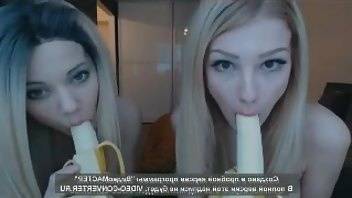 SweetestMary shows banana sucking video MFC maryfress nude BestfreeCamgirls on adultfans.net