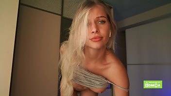 Pussy__Money__Weed 6 on adultfans.net