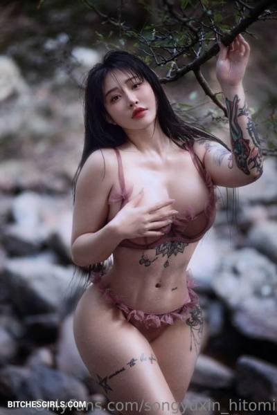 Songyuxin Hitomi Nude Asian Cosplayer   Photos on adultfans.net