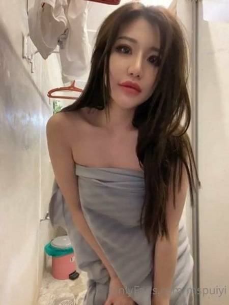 Siew Pui Yi Nude Shower Vibrator  Video  on adultfans.net