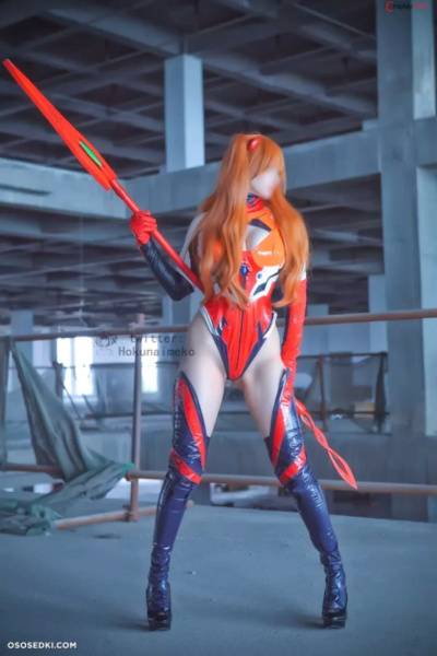 Hokunaimeko Cosplay Asuka Langley Soryu – Evangelion on adultfans.net