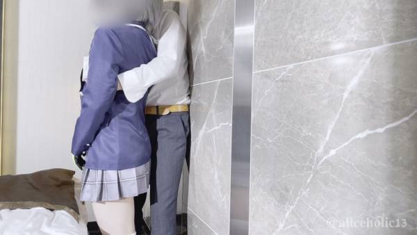 Sunaookami Shiroko cosplay turns real as she takes him deep in missionary - Japan on adultfans.net