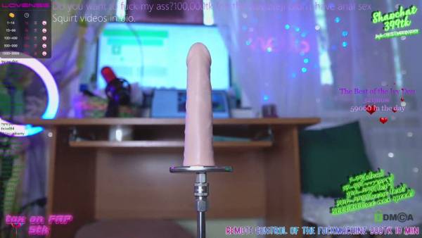 Tattooed camgirl rides a massive dildo live from her bedroom on adultfans.net