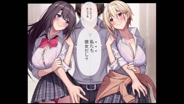 Animated love triangle ignites passionate ahegao sex scenes in Japanese hentai style - Japan on adultfans.net