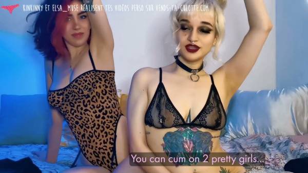 Two sweaty women in lingerie engage in intimate body worship under blue light - France on adultfans.net