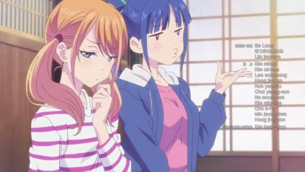 Anime-style cafe scene with books and food from episode one on adultfans.net