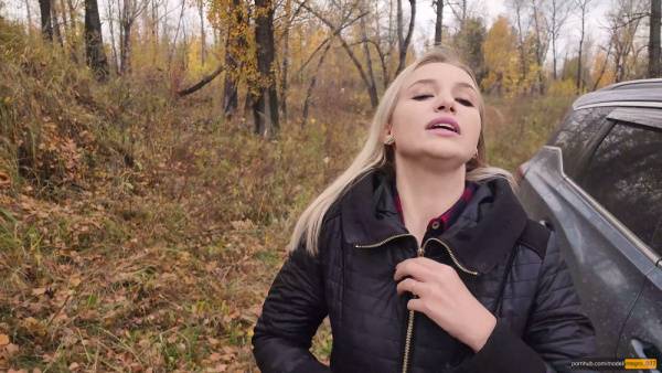 Ukrainian blonde swallows his load in the autumn woods POV - Ukraine on adultfans.net