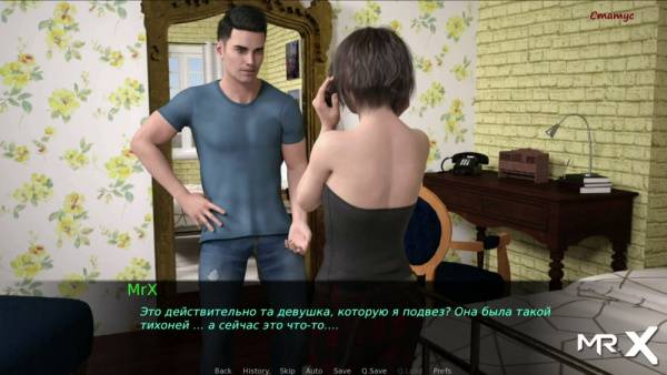 Stylized 3D animated scenes of characters in fictional settings - Britain - Usa on adultfans.net