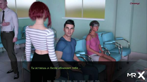 British 3D animation explores enema and whipping fetish in clinical cartoon scenes - Britain on adultfans.net