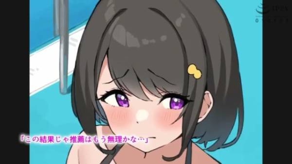 Innocent swimmer seduced by her trainer in steamy anime fantasy - Japan on adultfans.net