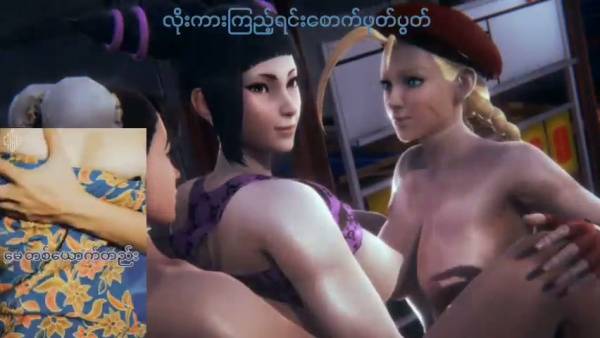 Three women share an intimate moment that melts into a digital fantasy on adultfans.net