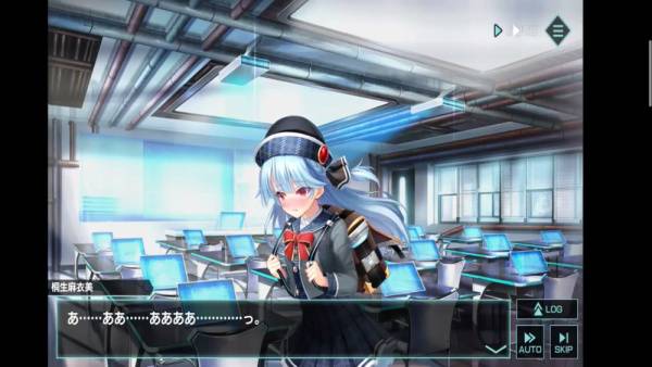 Blue-haired anime schoolgirl in futuristic uniform rides a man on the floor of a high-tech corridor - Japan on adultfans.net