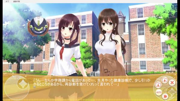 Animated college girl exposed in public hallway and doctor's office on adultfans.net