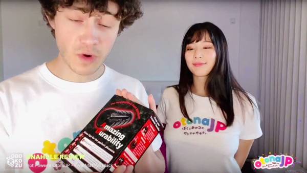 Asian girl teases with anal toy before giving intense POV blowjob and taking cumshot - Japan on adultfans.net