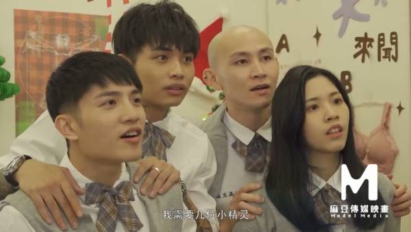 Asian college students mix school uniforms and lingerie at a Christmas party on adultfans.net