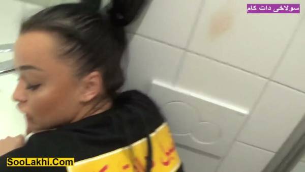 Iranian beauty takes her lover deep in bathroom and bedroom - Iran on adultfans.net