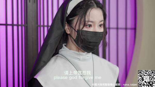Asian nun cosplay with high heels and butt plug leads to facial cumshot - Britain on adultfans.net
