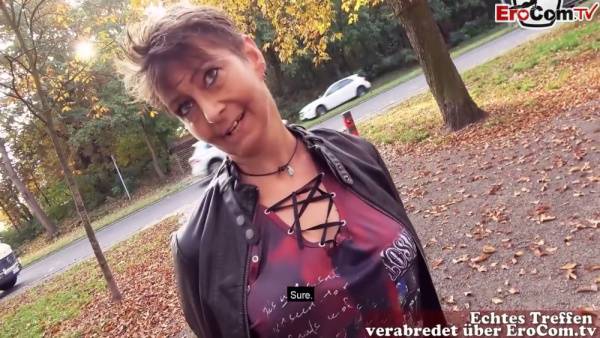 German mature milf seduces stranger in public park for casting session ending in facial - Germany on adultfans.net