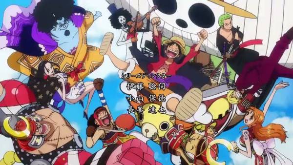 Gear 5 transformation sequence from One Piece with musical interlude on adultfans.net