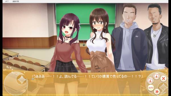 Magical girl Christea exposed in front of the class in animated humiliation on adultfans.net