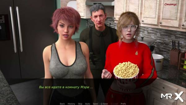Animated women with huge breasts mingle in a modern kitchen and bedroom on adultfans.net